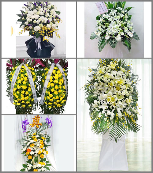 福建三明永安市曹远镇樟林村白事花篮预定