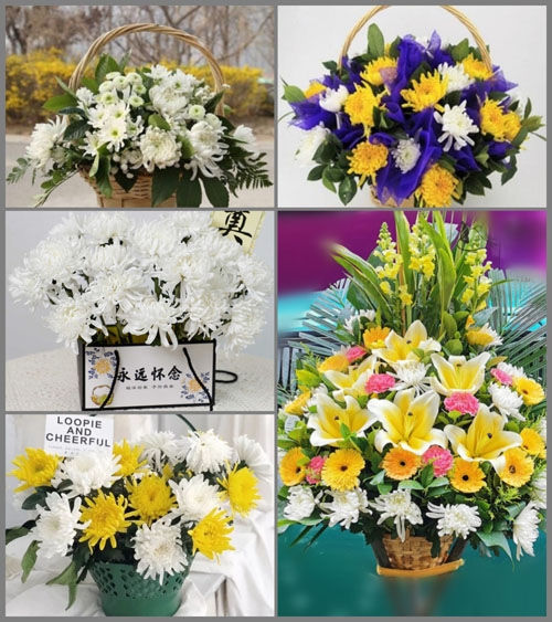 福建三明永安市曹远镇樟林村白事提篮配送